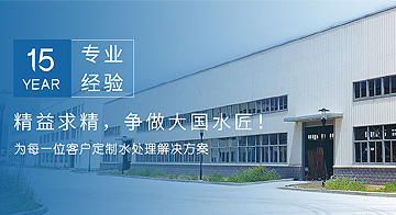 全自動包裝設備是如何定量包裝的？